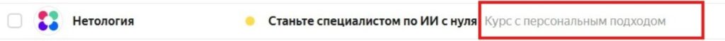 Пример прехедера